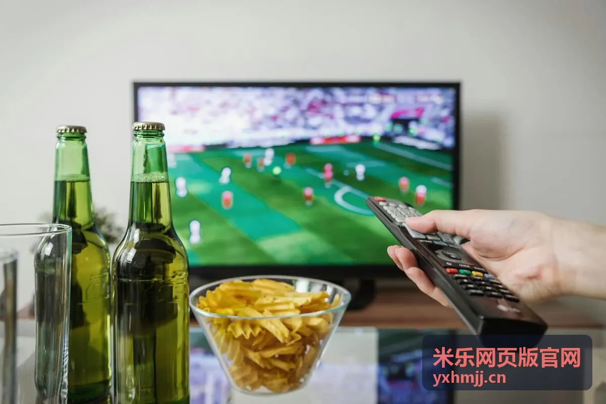 米乐网页版娱乐活动资讯